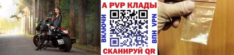 Купить закладку СК  Меф мяу мяу  Вейп ТГК  Cocaine  МАРИХУАНА  Дагестанские Огни