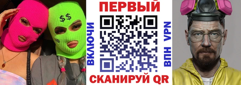 Купить закладки  Дагестанские Огни  АМФЕТАМИН Premium 