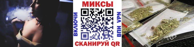 Бутират BDO 33%  Купить закладки  Дагестанские Огни 