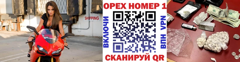 Cocaine Боливия  Купить где  Дагестанские Огни 