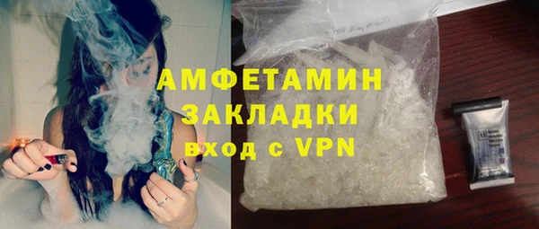 дистиллят марихуана Коряжма