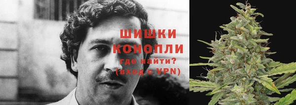 дистиллят марихуана Коряжма