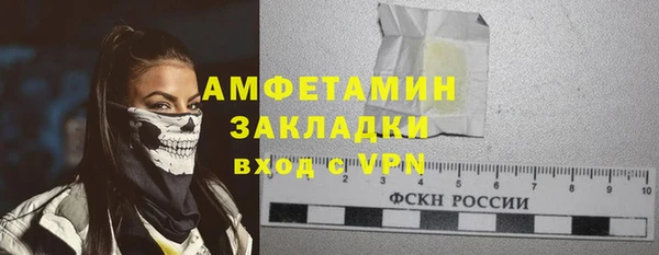 соль ск Кодинск