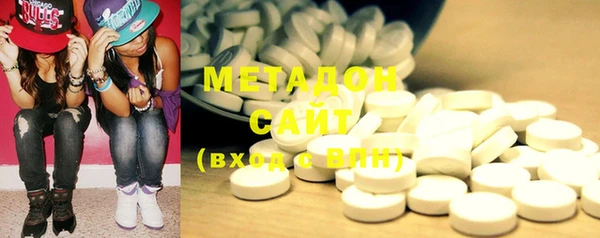 спайс Козельск