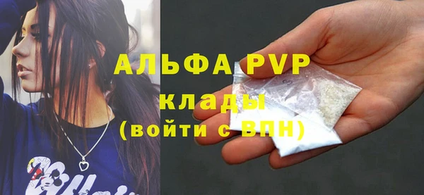 дистиллят марихуана Коряжма