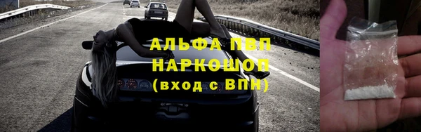 дистиллят марихуана Коряжма