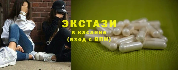 дистиллят марихуана Коряжма