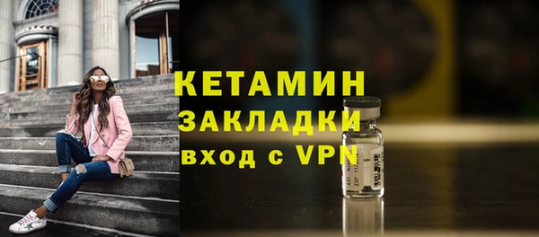 соль ск Кодинск