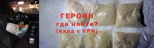 дистиллят марихуана Коряжма