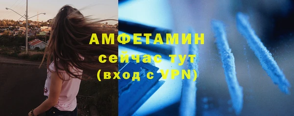 спиды Корсаков