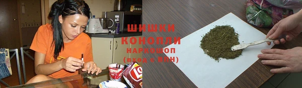 марихуана Козловка