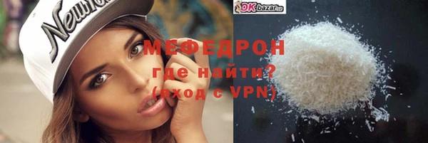 спайс Козельск