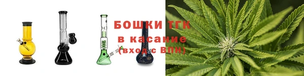 марихуана Козловка