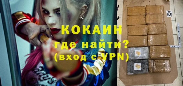 марихуана Козловка