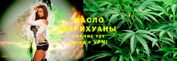 крисы Костерёво
