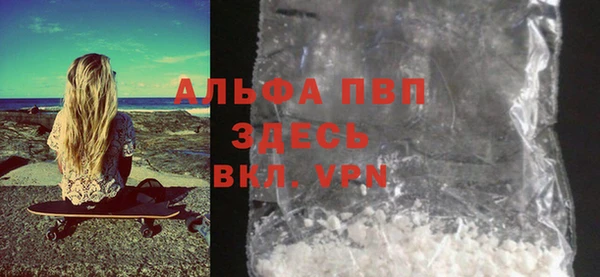 спайс Козельск