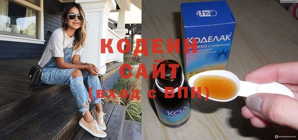 спайс Козельск