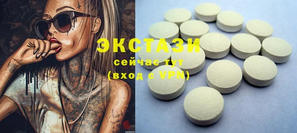 спиды Корсаков