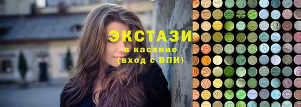 марихуана Козловка