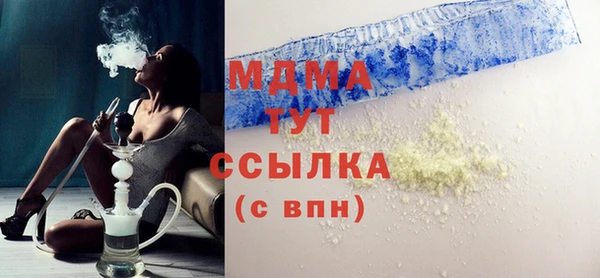 дистиллят марихуана Коряжма