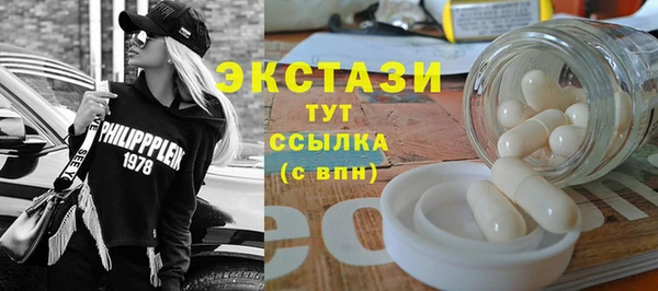 марихуана Козловка