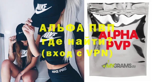 крисы Костерёво