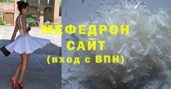 спиды Корсаков