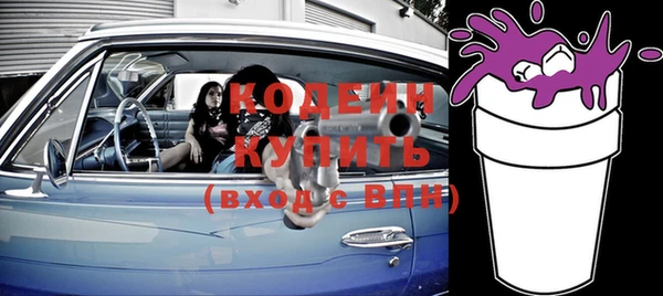 спайс Козельск