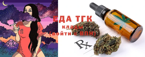 спиды Корсаков