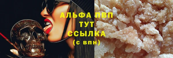 спайс Козельск