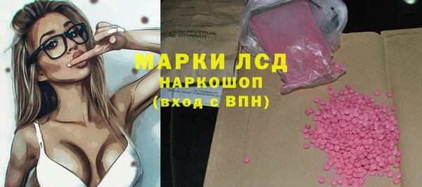 дистиллят марихуана Коряжма