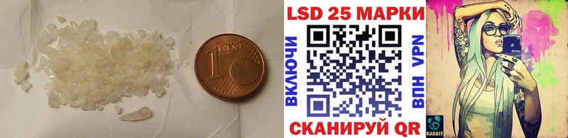 ЛСД экстази ecstasy  Купить закладки  Дагестанские Огни 
