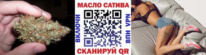 Купить  Дагестанские Огни  Дистиллят ТГК вейп 