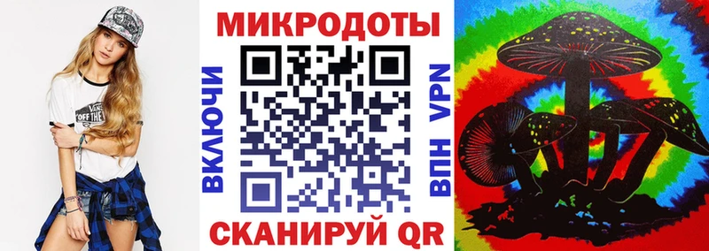 Псилоцибиновые грибы мухоморы  Купить  Дагестанские Огни 